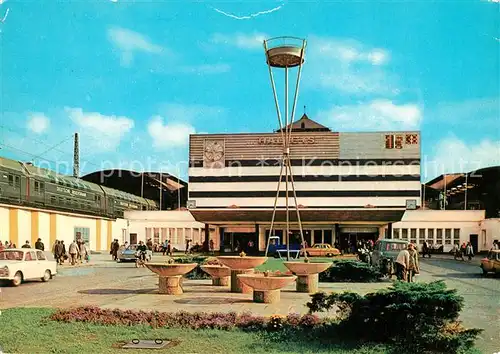 AK / Ansichtskarte Halle Saale Hauptbahnhof Kat. Halle