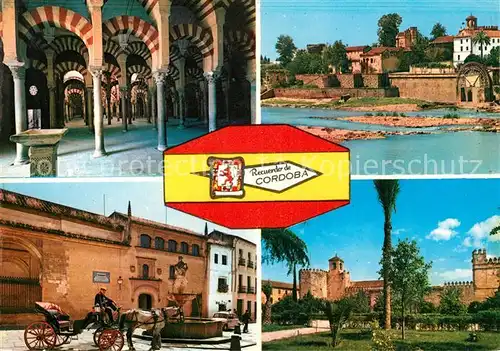 AK / Ansichtskarte Cordoba Andalucia Plaza del Potro y Museo Julio Romero de Torres Alcazar de los Reyes Catolicos Kat. Cordoba