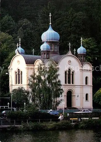 AK / Ansichtskarte Russische Kirche Kapelle Bad Ems  Kat. Gebaeude