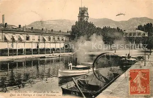 AK / Ansichtskarte Toulon Var Arsenal de la Marine Quai de l`Horloge et Cour d`Honneur Kat. Toulon