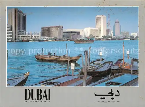 AK / Ansichtskarte Dubai View of Dubai Creek Kat. Dubai