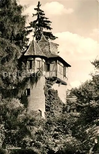 AK / Ansichtskarte Maulbronn Kloster Maulbronn Faustturm Kat. Maulbronn