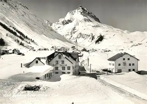 AK / Ansichtskarte Galtuer Tirol Hotel Alpenrose Winter Kat. Galtuer