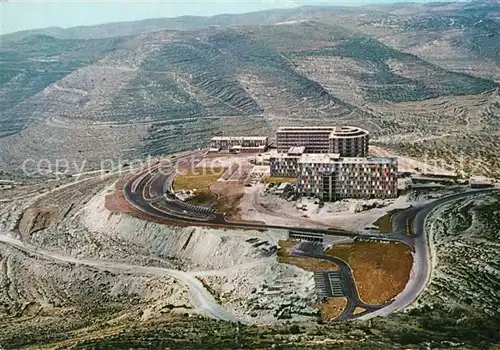 AK / Ansichtskarte En Kerem New Hadassah Hebrew University Medical Centre aerial view