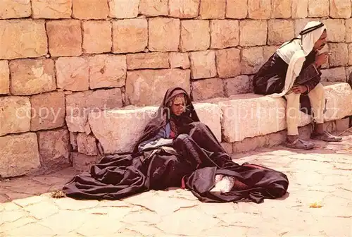 AK / Ansichtskarte Jerusalem Yerushalayim Beduin Woman Kat. Israel