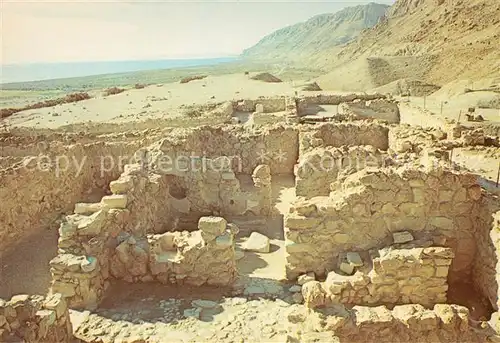 AK / Ansichtskarte Qumran Ruins of the Essens settlement
