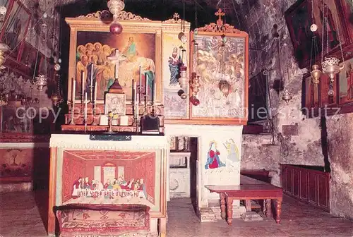 AK / Ansichtskarte Gethsemane Gethsemani Tomb of the Virgin Mary Armenian Altar