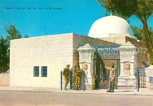 AK / Ansichtskarte Bethlehem Yerushalayim Tomb of Rachel Kat. Bethlehem