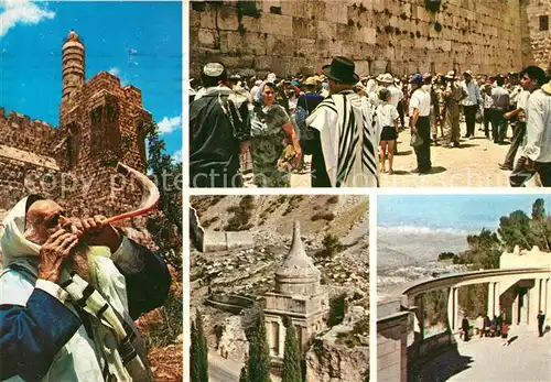 AK / Ansichtskarte Jerusalem Yerushalayim Klagemauer Kat. Israel