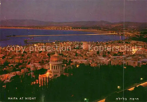 AK / Ansichtskarte Haifa at night Kat. Haifa