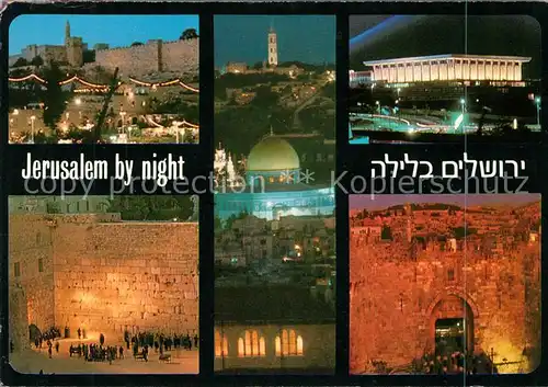 AK / Ansichtskarte Jerusalem Yerushalayim by night Kat. Israel