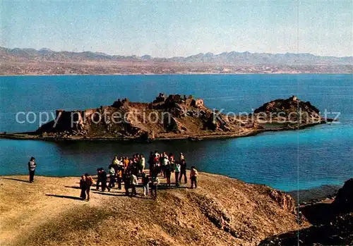 AK / Ansichtskarte Eilat Coral Island Gulf of Eilat Kat. Eilat