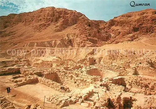 AK / Ansichtskarte Qumran Essene settlement cistern dating back to 8th century B. C.