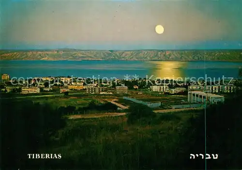 AK / Ansichtskarte Tiberias Lake of Galilee and Golan Mountains at moon light Kat. Tiberias