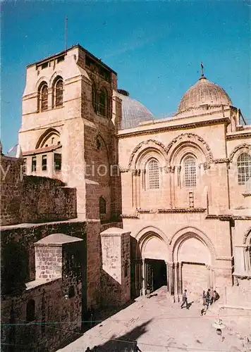 AK / Ansichtskarte Jerusalem Yerushalayim Church of the Holy Sepulchre Kat. Israel