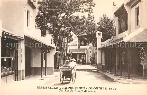 AK / Ansichtskarte Exposition Coloniale Marseille 1922  Rue du Village Annamite  Kat. Marseille