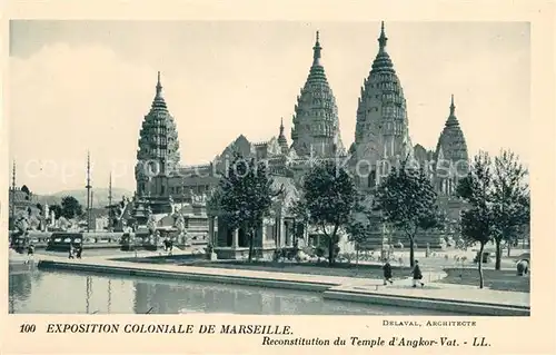 AK / Ansichtskarte Exposition Coloniale Marseille 1922  Temple d Angkor Vat Kat. Marseille