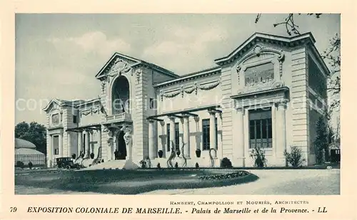 AK / Ansichtskarte Exposition Coloniale Marseille 1922  Palais de Marseille  Kat. Marseille