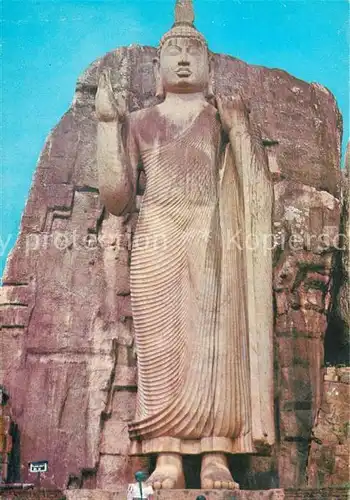 AK / Ansichtskarte Aukana Buddha Image