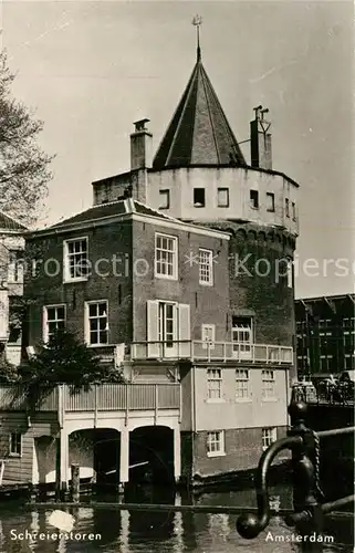 AK / Ansichtskarte Amsterdam Niederlande Schreierstoren Kat. Amsterdam