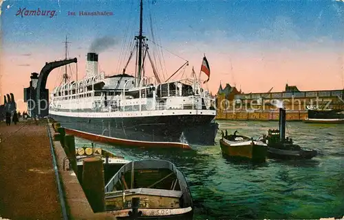AK / Ansichtskarte Schiffe Ships Navires Hamburg Hansahafen 