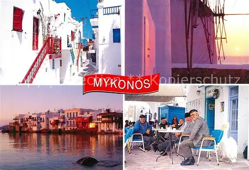 AK / Ansichtskarte Mykonos Dorfmotive