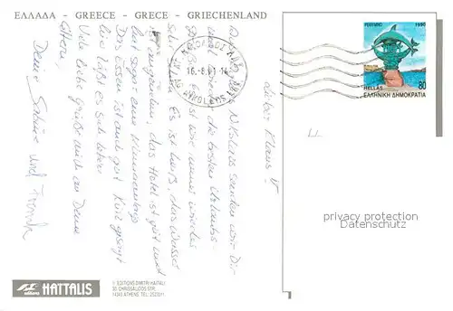 AK / Ansichtskarte Crete Kreta Teilansichten Fliegeraufnahme Kat. Insel Kreta