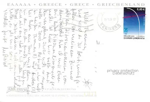 AK / Ansichtskarte Corfu Korfu Paleokastritsa Fliegeraufnahme Kat. Griechenland