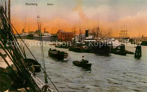 AK / Ansichtskarte Hamburg Hafen Dampfer Kat. Hamburg