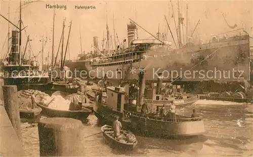 AK / Ansichtskarte Hamburg Hafen Dampfer ueberseeschiffe Kat. Hamburg