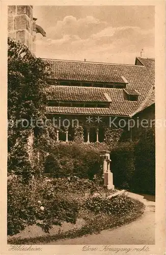 AK / Ansichtskarte Hildesheim Dom Kreuzgang Kupfertiefdruck Kat. Hildesheim