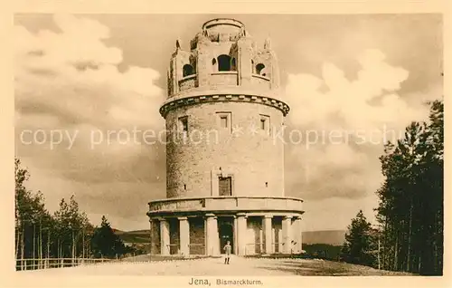AK / Ansichtskarte Jena Thueringen Bismarckturm
