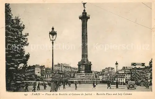 AK / Ansichtskarte Paris Place de la Bastille et Colonne de Juillet Bastille Place and July Column Kat. Paris