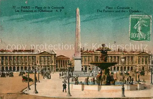 AK / Ansichtskarte Paris Place de la Concorde Les Fontaines et l Obelisque Kat. Paris
