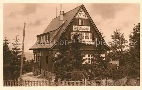 AK / Ansichtskarte Oberhof Thueringen Jugendherberge Kat. Oberhof Thueringen