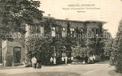 AK / Ansichtskarte Eppendorf Hamburg Neues allgemeines Krankenhaus Badehaus Kat. Hamburg