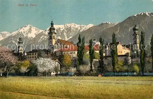 AK / Ansichtskarte Hall Tirol Wallfahrtskirche Kat. Hall in Tirol