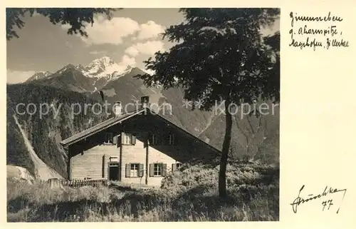 AK / Ansichtskarte Mayrhofen Zillertal Gasthaus Zimmereben mit Ahornspitze Kat. Mayrhofen