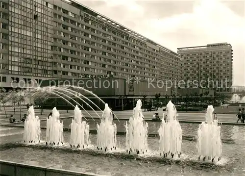 AK / Ansichtskarte Dresden Interhotel Newa Prager Strasse Kat. Dresden Elbe