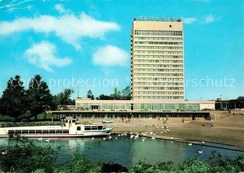 AK / Ansichtskarte Potsdam Interhotel Schiffshafen Kat. Potsdam