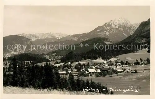 AK / Ansichtskarte Haering Tirol Bad mit Kaisergebirge Kat. Bad Haering