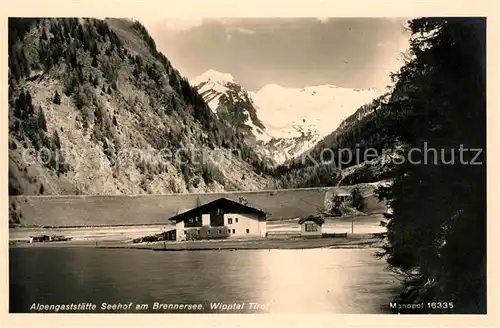 AK / Ansichtskarte Wipptal Suedtirol Alpengaststaette Seehof am Brennersee