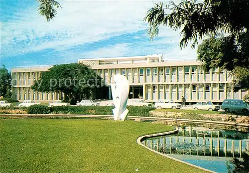 AK / Ansichtskarte Rehovot Weizmann Institute Kat. Rehovot