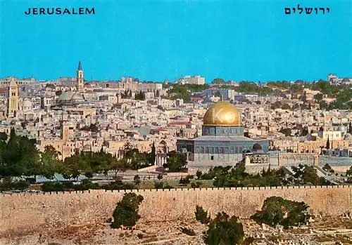 AK / Ansichtskarte Jerusalem Yerushalayim Panorama vom Olivenberg Kat. Israel