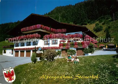 AK / Ansichtskarte Zillertal Tirol Alpengasthaus Steinerhof