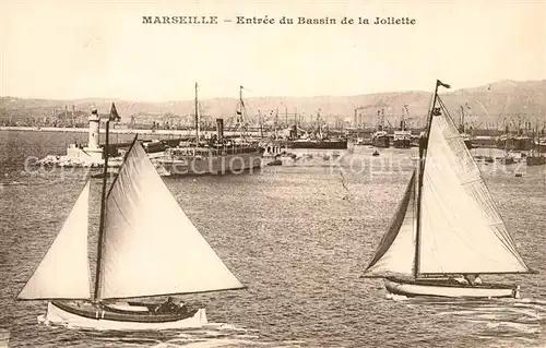 Marseille Bouches du Rhone Entree du Bassin de la Joliette