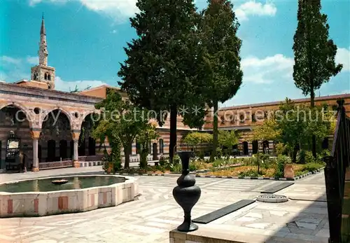 AK / Ansichtskarte Damaskus Damas Syria Palast Azem Kat. 