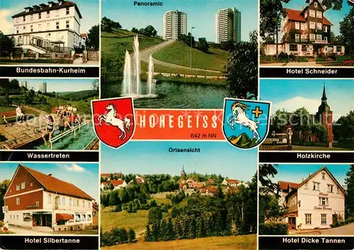 AK / Ansichtskarte Hohegeiss Harz Bundesbahn Kurheim Panoramic Hotels Wassertreten Holzkirche Ortsansicht Wappen Kat. Braunlage