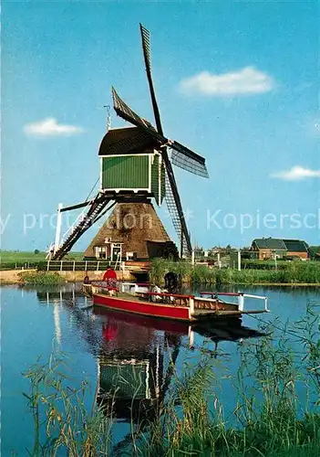 AK / Ansichtskarte Windmuehle Holland Wipwatermolen Groot Ammers  Kat. Gebaeude und Architektur