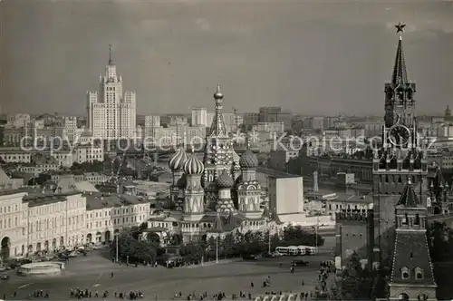 AK / Ansichtskarte Moskau Panorama Kreml  Kat. Russische Foederation
